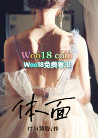 体面昵称大全