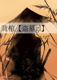 冰感大码国风短袖