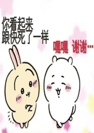 牛奶线手工编织心得