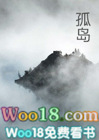 孤岛南极探险攻略