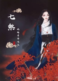 七岁小孩能漂流吗